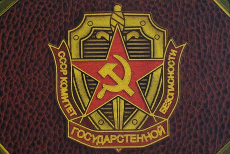 Znak sovtské KGB z deskové hry Cold War: CIA vs KGB 