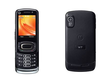 Motorola W7 Active Edition