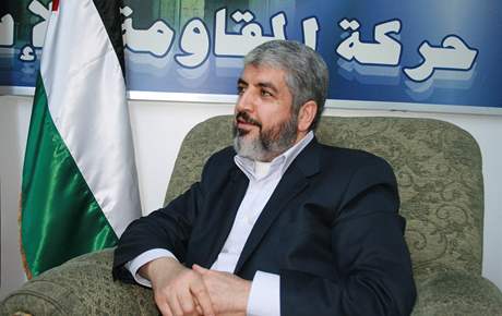Chlid Mial, f palestinskho hnut Hamas