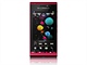 Sony Ericsson Satio