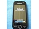 Samsung S8000 Cubic