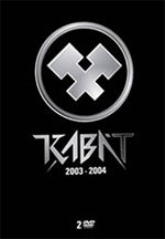 Obal DVD Kabtu z turn v roce 2003