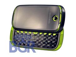 Samsung Bigfoot Samsung Bigfoot