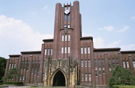 Jedna z dominant univerzity Tokio