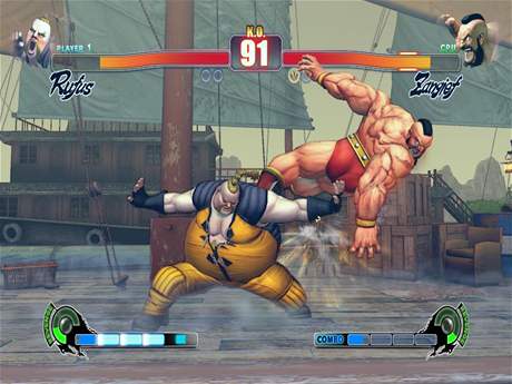 Street Fighter IV (PC)