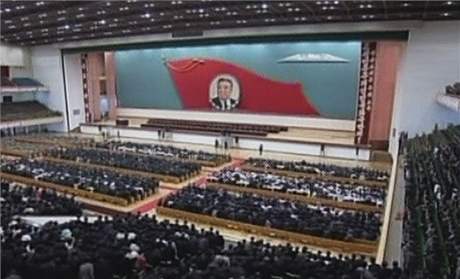 Slavnostn shromdn u pleitosti 15. vro smrti Kim Ir-sena (8. ervence 2009)