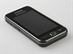 Samsung S5230 Star