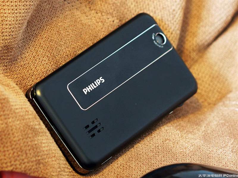 Philips V808