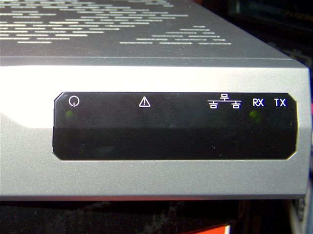 Satelitní pipojení k internetu Astra2Connect