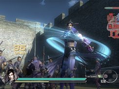 Dynasty Warriors 6: Empires