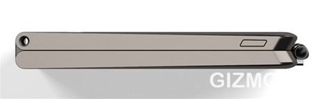 Vizualizace nového zařízení Courier od Microsoftu Vizualizace nového zařízení Courier od Microsoftu