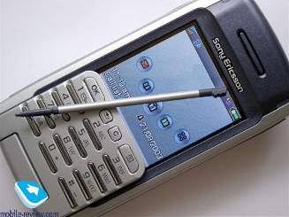 Jak bude nov Sony Ericsson P900? (prvn informace)