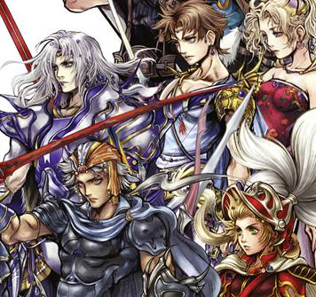 Dissidia: Final Fantasy