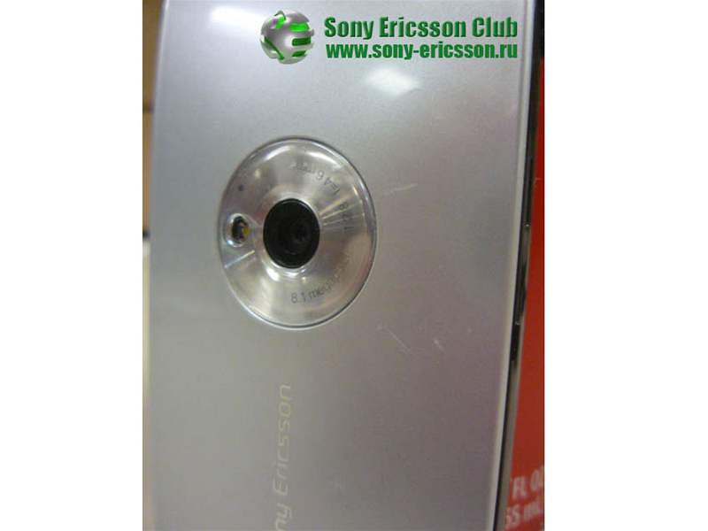 Sony Ericsson Kurara