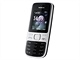 Nokia 2690