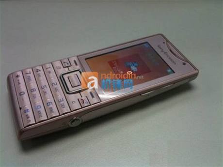 Sony Ericsson J10 (Susan)
