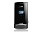 Philips Xenium X806