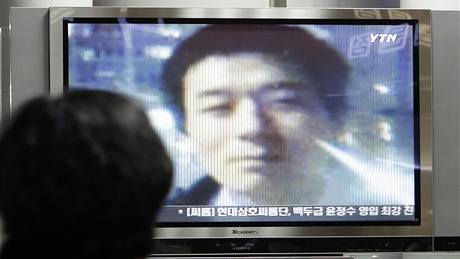 Americký misioná Rober Park ve vysílání jihokorejské televize (26. prosince 2009)