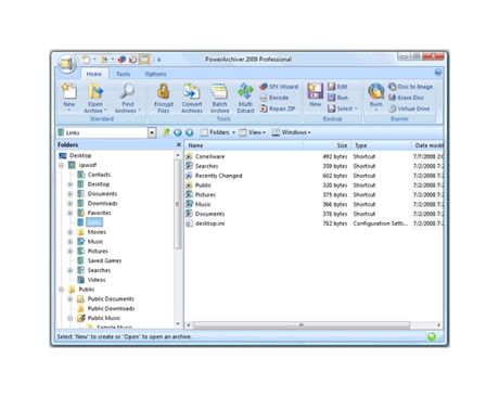 PowerArchiver 2010