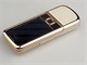 Nokia 8800 Gold Arte