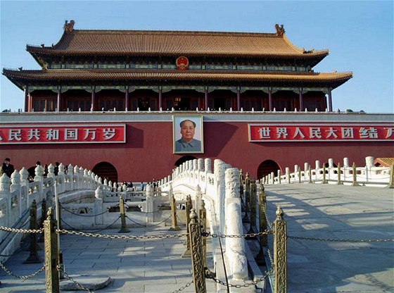 Brána nebeského klidu v Pekingu bude jednou z atrakcí, kterou hokejisté Islanders bhem výletu do íny najisto navtíví