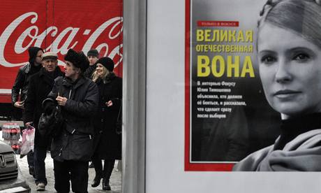 Plakt s Julij Tymoenkovou na kyjevsk ulici