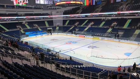 Utkání hvězd KHL se hrálo ve zbrusu nové aréně v běloruském Minsku. Utkání hvězd KHL se hrálo ve zbrusu nové aréně v běloruském Minsku.
