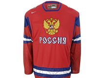 Dres Ruska pro olympidu 2010