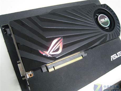 Asus Republic of Gamers HD 5870 (koncept)