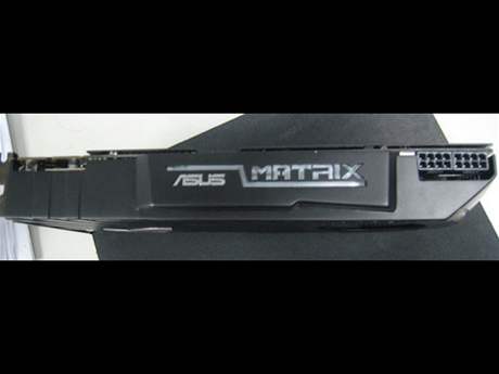 Asus Republic of Gamers HD 5870 (koncept)