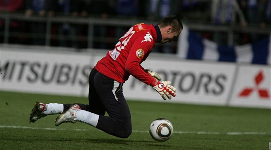 Miroslav Filipko, branká Slovácka