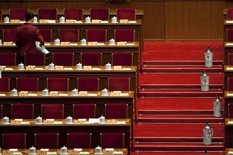 nsk parlament bude od ztka jednat mimo jin o vmn generac v ele zem v roce 2012