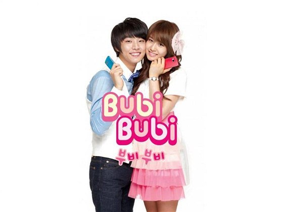 Reklamní kampa korejského operátora s názvem Bubi Bubi