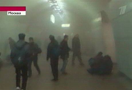 Vbuch v moskevskm metru