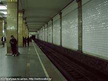 metro v Moskve - Park Kultury