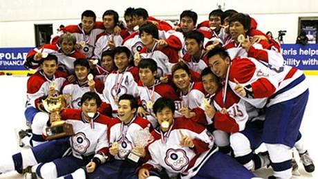 Radost hokejist Tchaj-wanu