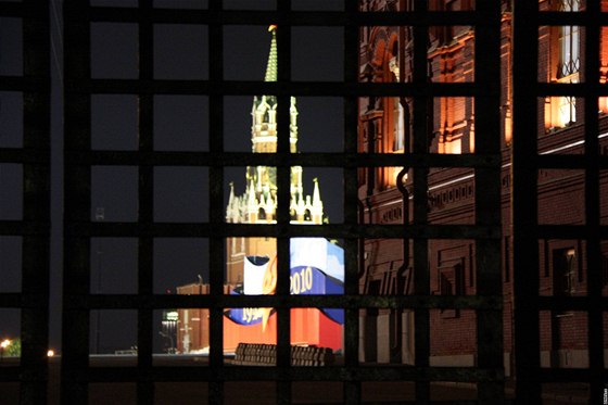 Moskva den ped velkolepými oslavami Dne vítzství. (8. kvtna 2010)