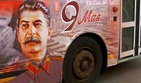 Stalin bus