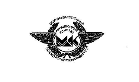 Logo Mezinárodní letecké komise