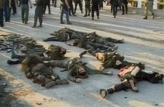 Tla islamist, kteí zaútoili na eenskou vesnici Centoroj, kde pobývá prezident Ramzan Kadyrov (29. srpna 2010)