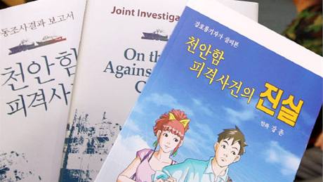 Komiks má mladým Jihokorejcm vysvtlit, e za zkázou fregaty chonan stála KLDR