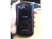Google Nexus S od Samsungu