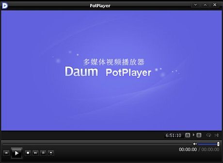 PotPlayer