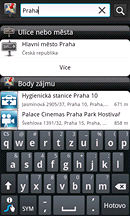 Displej HTC Desire HD (gps)