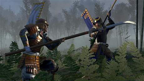 Shogun 2: Total War