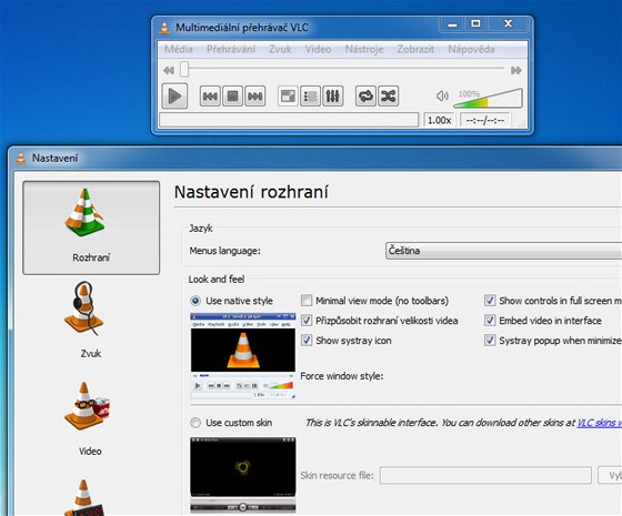 VLC media player 