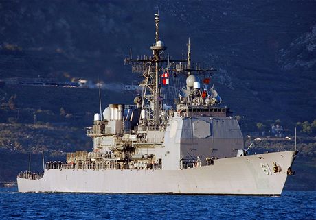 Americká válená lo USS Monterey. Ilustraní snímek.