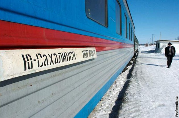 Vlaky zejm stojí v centru ostrova Sachalin u do tvrtka. Ilustraní foto