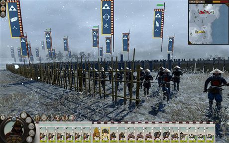 Shogun 2: Total War