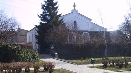 Bývalá synagoga patí v Lipníku k nejvýznamnjím památkám a je nejstarí synagogou na Morav - první písemná zmínka spadá u do roku 1540. Vlastní ji Církev eskoslovenská husitská.